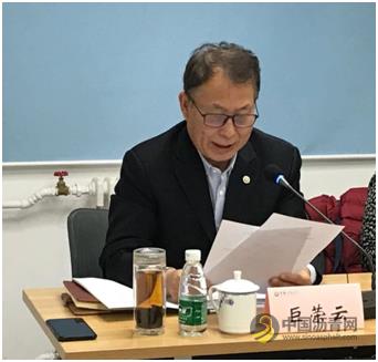 中国科协首个试点 中国公路学会工会正式成立 沥青网，sinoasphalt.com