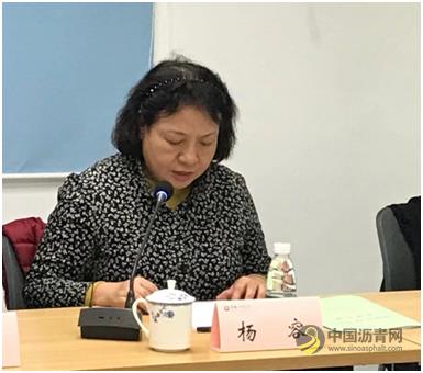 中国科协首个试点 中国公路学会工会正式成立 沥青网，sinoasphalt.com