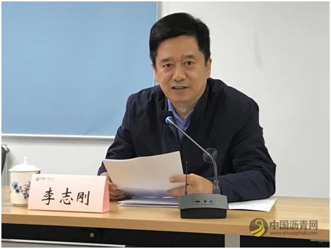 中国科协首个试点 中国公路学会工会正式成立 沥青网，sinoasphalt.com