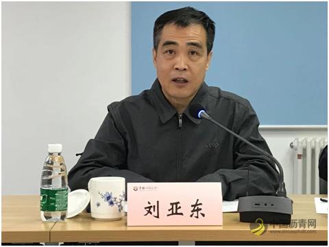 中国科协首个试点 中国公路学会工会正式成立 沥青网，sinoasphalt.com