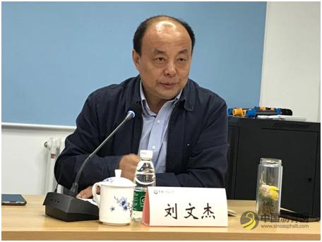 中国科协首个试点 中国公路学会工会正式成立 沥青网，sinoasphalt.com