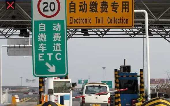 高速公路为什么总是亏损？ 沥青网，sinoasphalt.com
