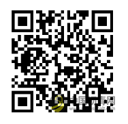 2020年暨第33届中国乳化沥青技术大会 沥青网，sinoasphalt.com