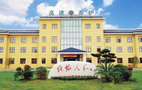 [江西]上饶管理中心鄱阳养护所多举措推动标准化所站建设 沥青网，sinoasphalt.com