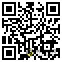 广东省沥青混凝土供应链协会入会登记邀请函 沥青网，sinoasphalt.com