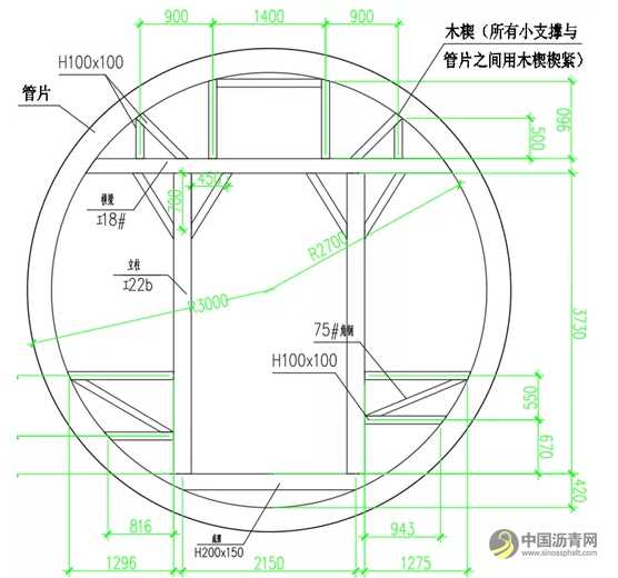 轨道交通工程重叠段盾构施工技术研究 沥青网，sinoasphalt.com