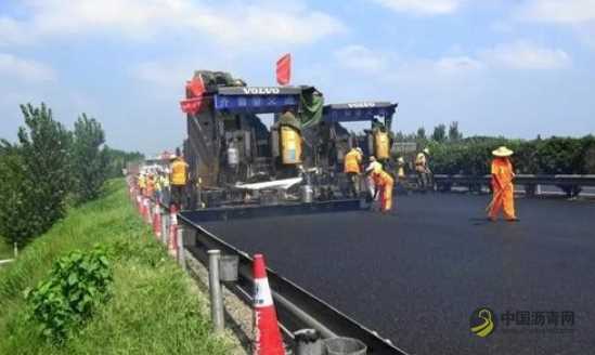 东城小区沥青路面施工价格、公路沥青路面养护技术 沥青网，sinoasphalt.com