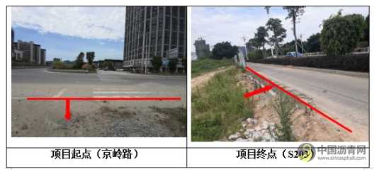 长乐又一高速公路顺利选址，总投29亿！ 沥青网，sinoasphalt.com