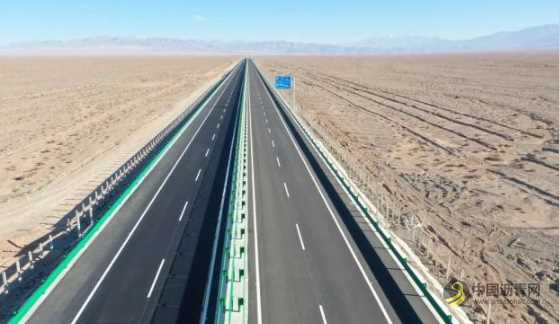 总投资9.4亿元！甘肃这条一级公路正式通车 沥青网，sinoasphalt.com