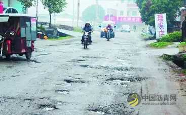 沥青路面常见问题的原因及解释！ 沥青网，sinoasphalt.com