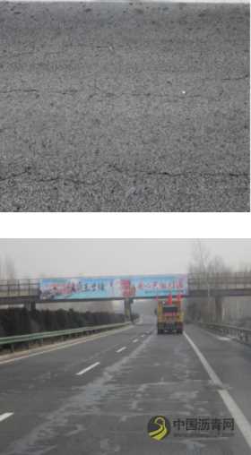 沥青路面裂缝的主要形式及修复 沥青网，sinoasphalt.com