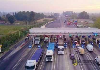 中国企业在智利首个公路特许经营项目正式启动运营 沥青网，sinoasphalt.com