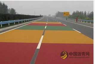彩色沥青路面怎样养护？你养过吗？ 沥青网，sinoasphalt.com