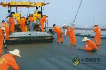 环氧沥青，为什么桥梁建设领域中都要使用？ 沥青网，sinoasphalt.com