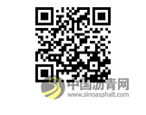七月相约金陵!邀您登上南京长江四桥、走进苏交科国家重点实验室~ 沥青网,sinoasphalt.com