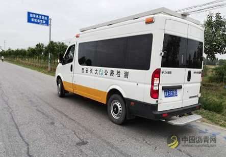 水稳基层微裂均质化处治再生技术及应用实践 沥青网,sinoasphalt.com