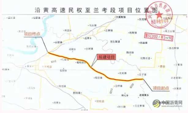 河南境内四条高速公路选址公示，经过你家吗？ 沥青网，sinoasphalt.com