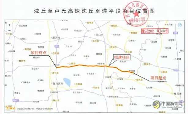 河南境内四条高速公路选址公示，经过你家吗？ 沥青网，sinoasphalt.com