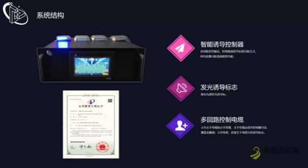 以诸永高速为例，看已建高速如何实现智能化升级 沥青网，sinoasphalt.com