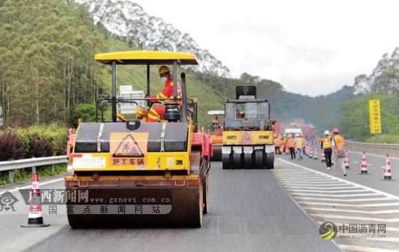 旧沥青路面材料100%再利用 科技赋能广西交通养护 沥青网，sinoasphalt.com