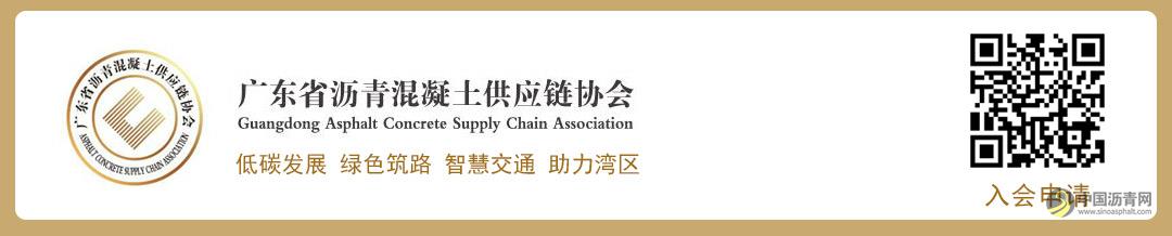 banner.jpg 活动 | 2021年第五届非开挖技术、海绵城市暨地下管线管廊展览会 沥青网,sinoasphalt.com