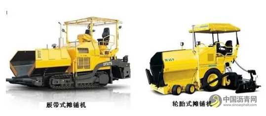 详解市政工程道路沥青混凝土面层施工要求及技术 沥青网,sinoasphalt.com
