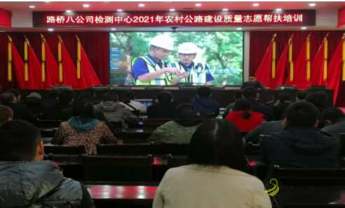 精准聚焦农村公路建设 助推振兴乡村工程 沥青网,sinoasphalt.com