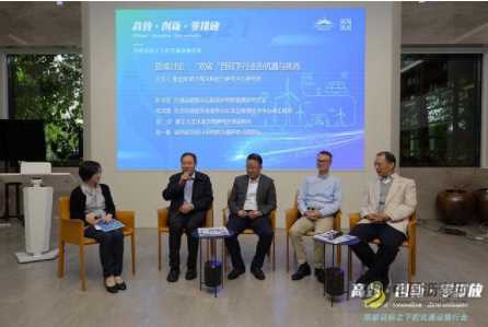 交通运输业实现“双碳”目标：技术变革带来新的机遇与路径 沥青网，sinoasphalt.com