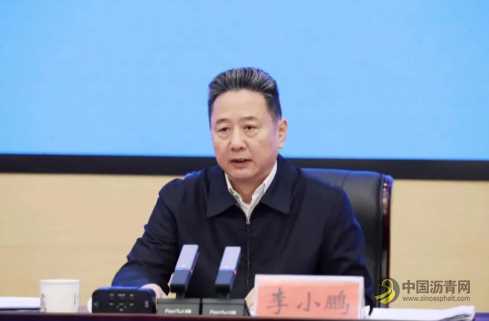 李小鹏出席全国推动“四好农村路”高质量发展现场会 沥青网，sinoasphalt.com
