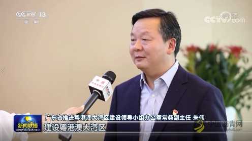 积极作为深入推进粤港澳大湾区建设 打造高质量发展典范 沥青网，sinoasphalt.com