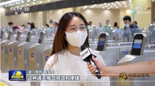 积极作为深入推进粤港澳大湾区建设 打造高质量发展典范 沥青网，sinoasphalt.com