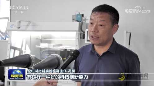 积极作为深入推进粤港澳大湾区建设 打造高质量发展典范 沥青网，sinoasphalt.com