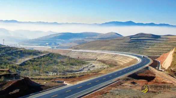 交通强国的甘肃方案 沥青网，sinoasphalt.com
