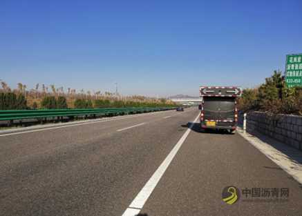 山东高速建材集团自主研发TR-500S沥青混合料增强剂 沥青网，sinoasphalt.com