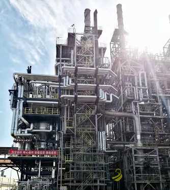 全球唯二！我国原油蒸汽裂解技术首次工业化应用成功 沥青网，sinoasphalt.com