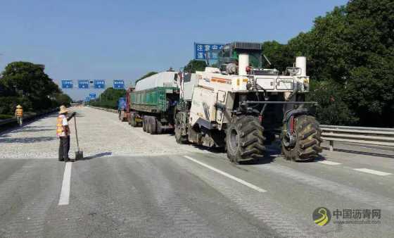 沥青路面冷再生用乳化沥青制备技术研究 沥青网，sinoasphalt.com
