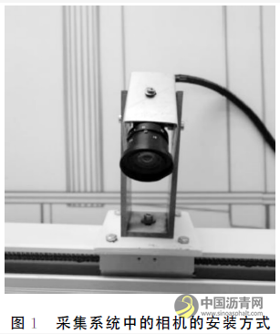 烟雾环境下沥青混合料花白料的识别方法 沥青网，sinoasphalt.com