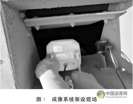 烟雾环境下沥青混合料花白料的识别方法 沥青网，sinoasphalt.com