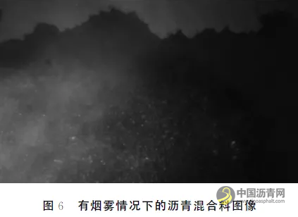 烟雾环境下沥青混合料花白料的识别方法 沥青网，sinoasphalt.com