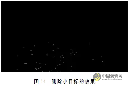 烟雾环境下沥青混合料花白料的识别方法 沥青网，sinoasphalt.com