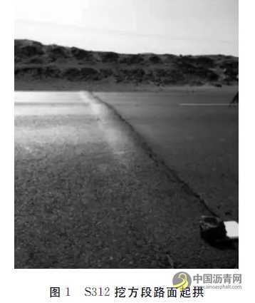 内蒙古自治区沥青路面技术状况评定优化及验证 沥青网，sinoasphalt.com