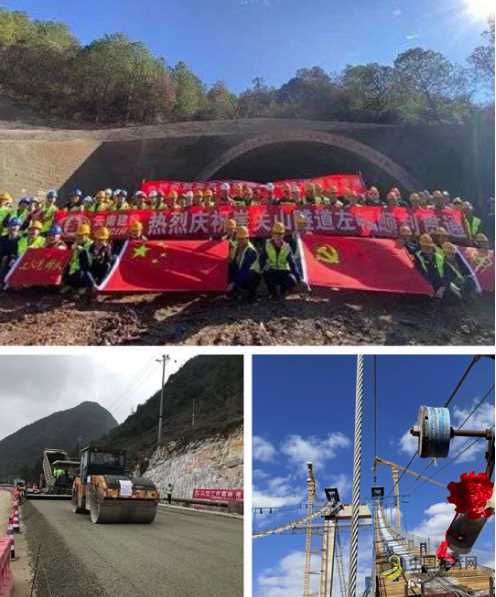 云兰、那兴、永大高速公路建设有了新进展 沥青网，sinoasphalt.com