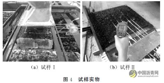 钢桥面浇筑式铺装层微波加热试验研究 沥青网,sinoasphalt.com