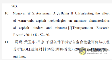 不同掺量SBS改性沥青的粘附与愈合性能研究 沥青网，sinoasphalt.com