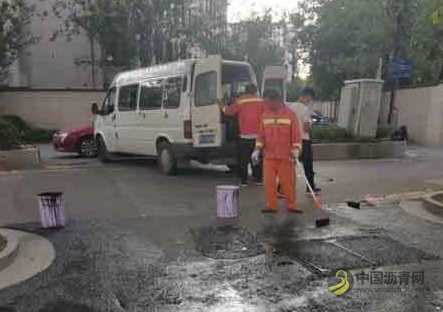 硅沥青修复剂养护路面 沥青网，sinoasphalt.com