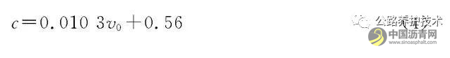 高速公路养护作业工作区车道保持行为安全性研究 沥青网，sinoasphalt.com