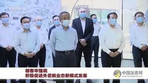 沃尔沃建筑设备创领中国工程机械行业发展新格局 沥青网，sinoasphalt.com