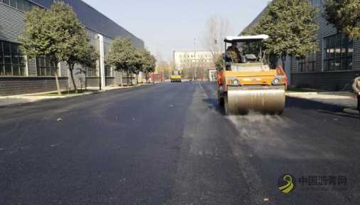 荥阳沥青道路铺装施工 沥青网，sinoasphalt.com