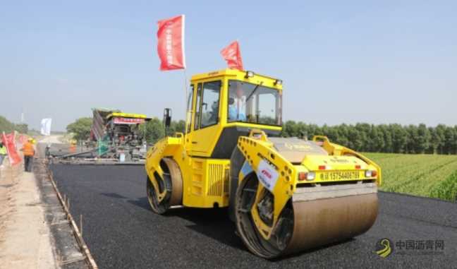 长太高速公路沥青路面工程开始施工 沥青网，sinoasphalt.com