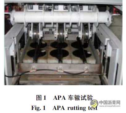 低标号沥青在福建省沥青路面中的应用 沥青网，sinoasphalt.com